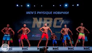 Фотограф Александр Васильев